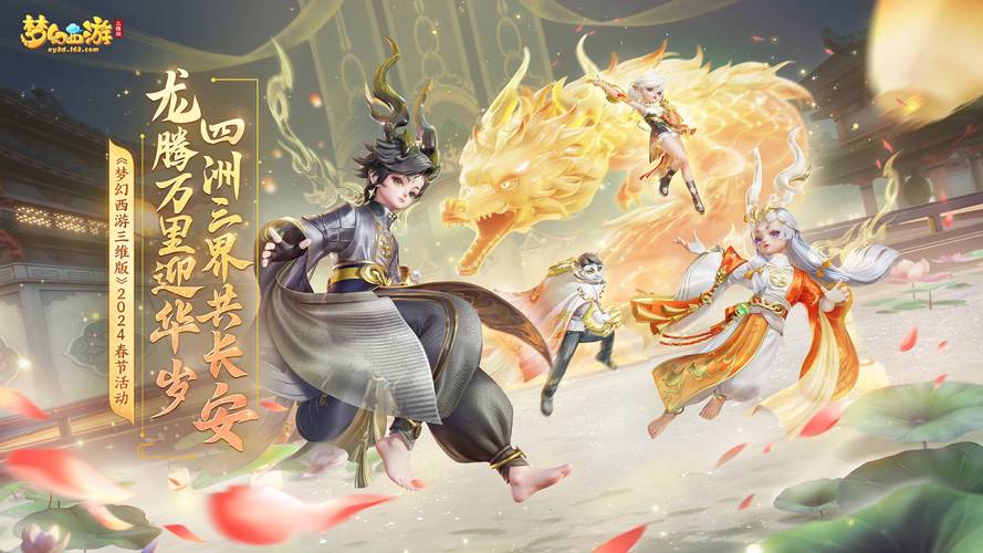 站群营销推广